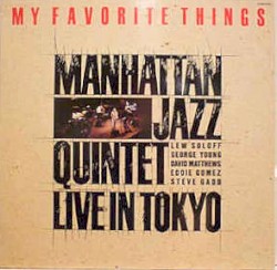 My Favorite Things - Live in Tokyo