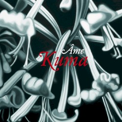 Kuma / Engoli