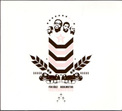 Koolmotor