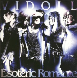 Esoteric Romance