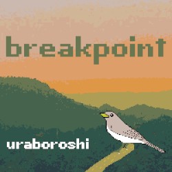breakpoint