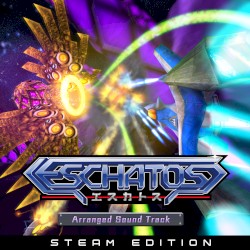 Eschatos Arrange Tracks