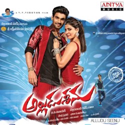 Alludu Seenu