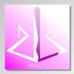 Koukai no Uta (dj-Jo remix)