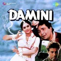 Damini