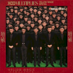 ×∞Multiplies