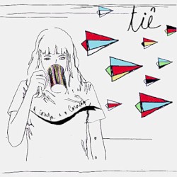 A Coruja e o Coração