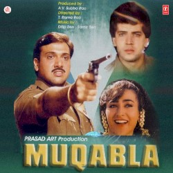 Muqabla