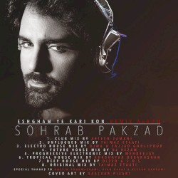 Eshgham Ye Kari Kon (Remix)