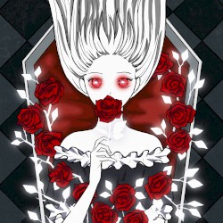 Холодное Дыхание