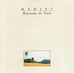 Royaume de Siam