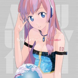 EXIT TUNES PRESENTS Megurhythm