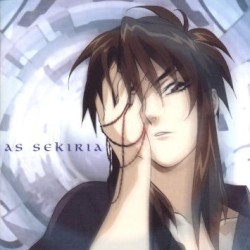 AS Sekiria: Priss Asagiri Vocal Collection