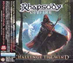 Challenge the Wind