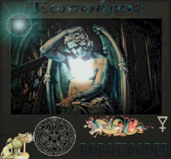 Ἑωσφόρος [Ꮢɛʍǟֆȶɛʀɛɖ]