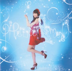 シンデレラ☆シンフォニー