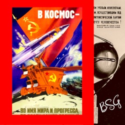 in the name of peace and progress