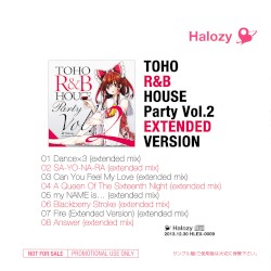 TOHO R&B HOUSE Party Vol.2 EXTENDED VERSION