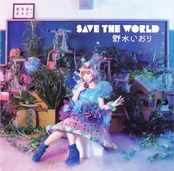 SAVE THE WORLD