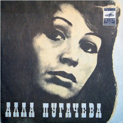 Арлекино