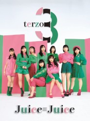terzo