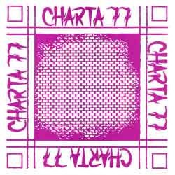 Another Brick in the Wall