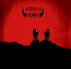 Τα παιδιά της Ρόζμαρι