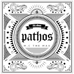 pathos