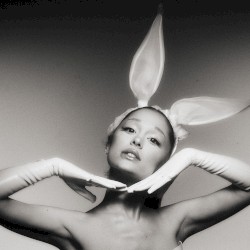 Dangerous Woman