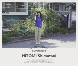 15th Anniversary SUPER BEST