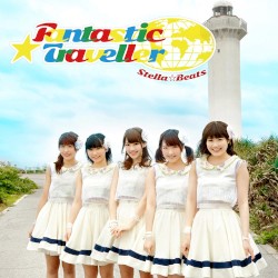 Fantastic Traveller