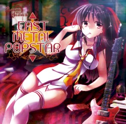 EAST METAL POPSTAR