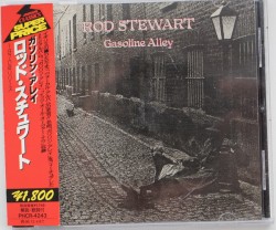 Gasoline Alley