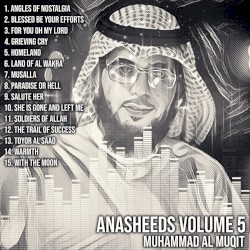 Anasheeds, Vol. 5