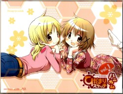 ひだまりスケッチ×ハニカム キャラクターデュエットCD Vol.1 ゆの&宮子