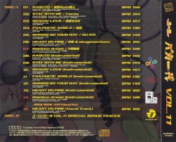 ユーロバカ一代 VOL.11