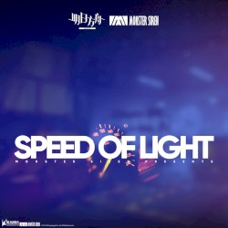 Speed of Light