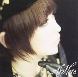 万能に滾る如何様