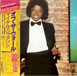 Off the Wall