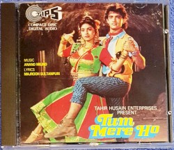 Tum Mere Ho