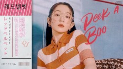 Peek - A - Boo (Japanese Ver.) (City Pop Remix)