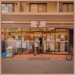 Tokyo Corner Store