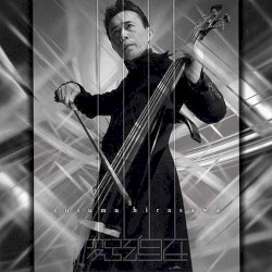 バンディリア旅行団