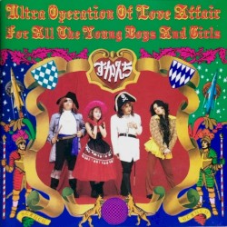 恋のウルトラ大作戦 - Ultra Operation of Love Affair for All the Young Boys and Girls