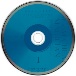 異世界チート魔術師 SPECIAL SOUND TRACK I
