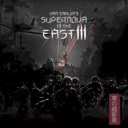 Dan Carlin's Hardcore History #64, “Supernova in the East III”