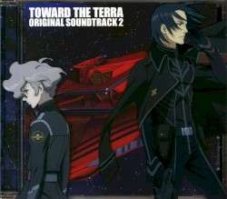 地球へ… オリジナルサウンドトラック2