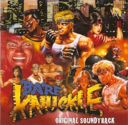 ベア・ナックル オリジナルサウンドトラック