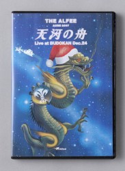 THE ALFEE AUBE 2007 天河の舟 Live at BUDOKAN Dec.24