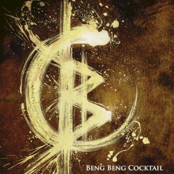Beng Beng Cocktail